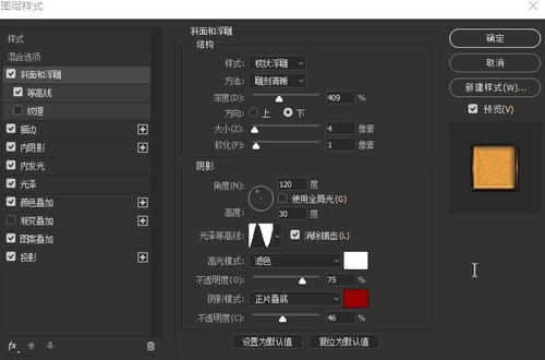 拉斯帕尔马斯大学学位证购买