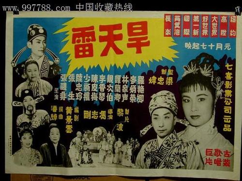 魁北克省 假证办理