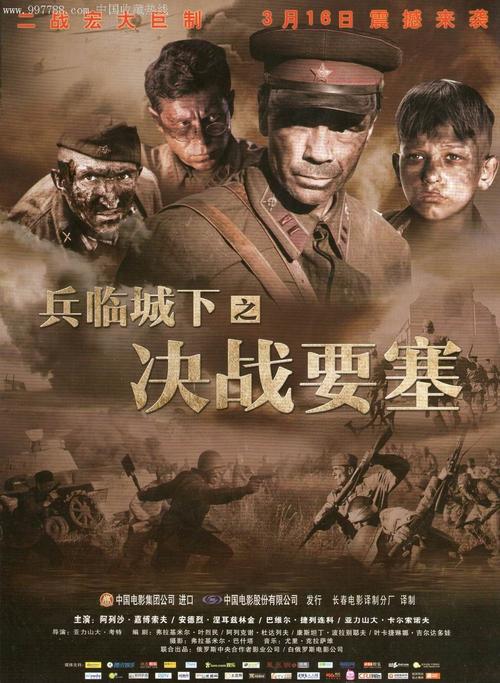 卡尔斯鲁厄国立设计学院硕士成绩单